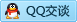 QQ在线咨询1265008539